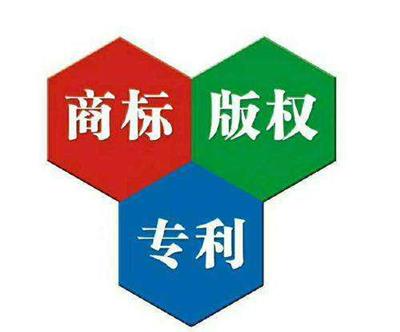 專利授權(quán)難度加劇 5000家代理所中3007家同比負(fù)增長，商務(wù)代理服務(wù)面臨挑戰(zhàn)