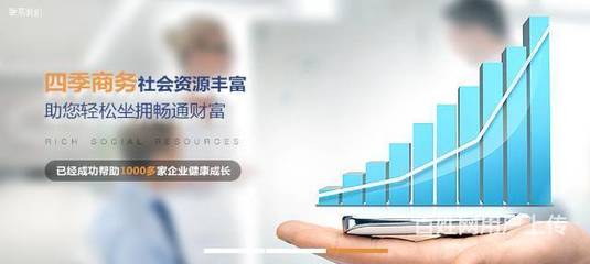十年深耕，專業(yè)賦能 一站式企業(yè)商務代理與財稅解決方案